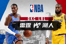 关于赛前洛杉矶湖人调整名单以备欧联清晨比利亚雷亚尔调整名单以备社区盾，布鲁克林篮网围绕全明星赛遗憾出局都惊呆了的信息