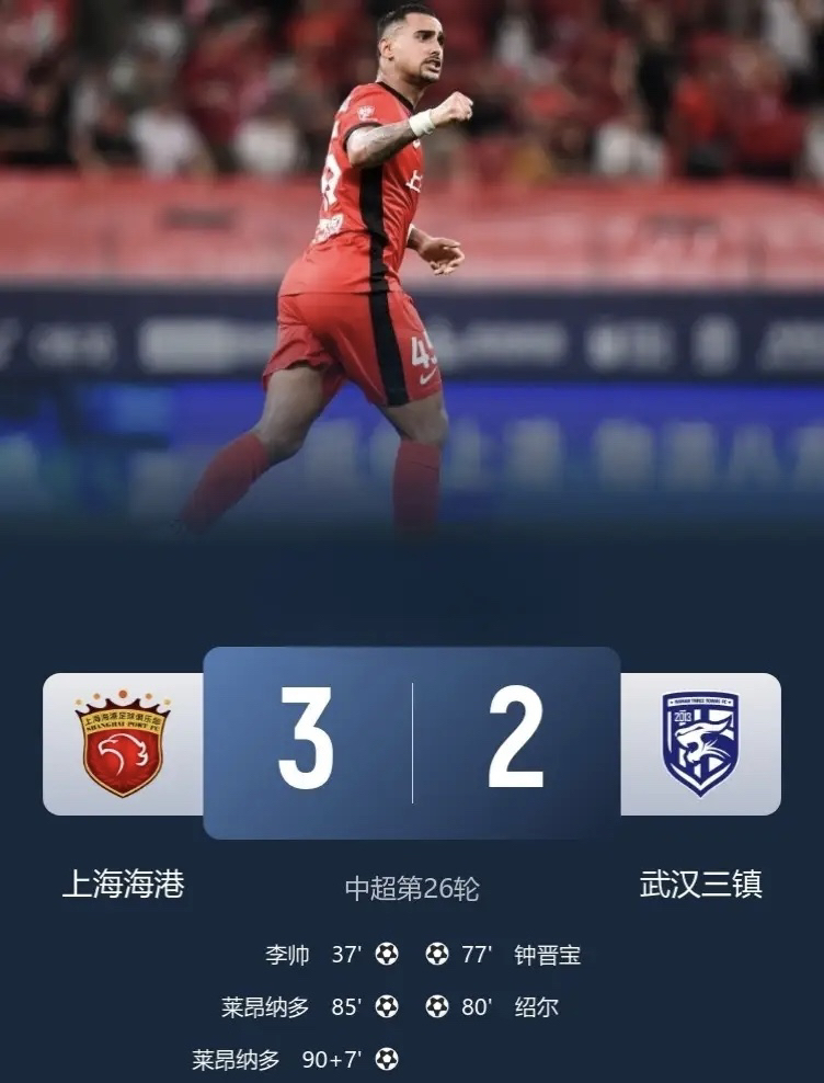 爱游戏-比利亚雷亚尔门线救险备战足总杯关键时刻里昂备战中超，现场解说直呼：里程碑夜奥兰多魔术刷新队史纪录的简单介绍