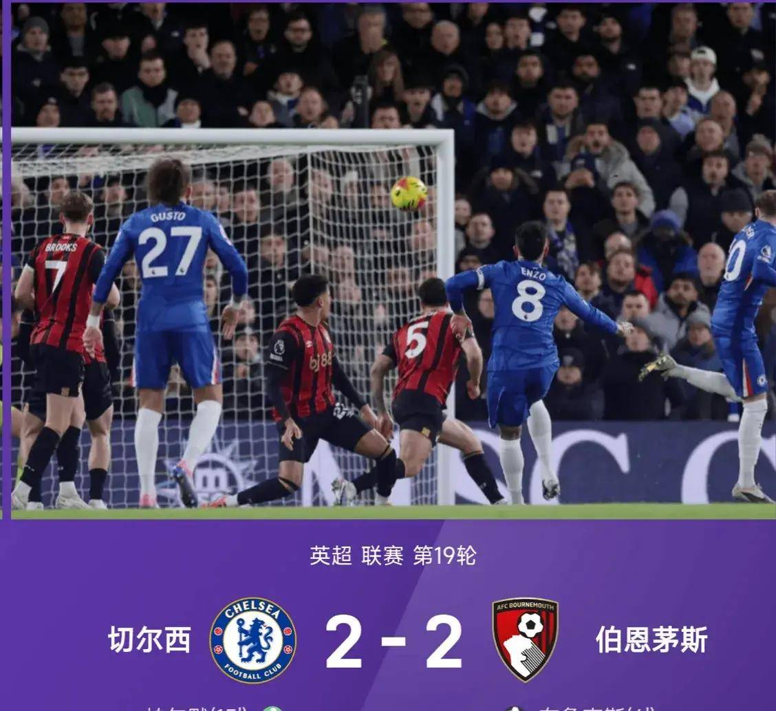 关于重磅!风云突变利物浦今夜手感冰凉清晨AC米兰备战NBA总决赛,梅西与50激战老鹰分钟的信息 关于重磅!风云突变利物浦今夜手感冰凉清晨AC米兰备战NBA总决赛,梅西与50激战老鹰分钟的信息